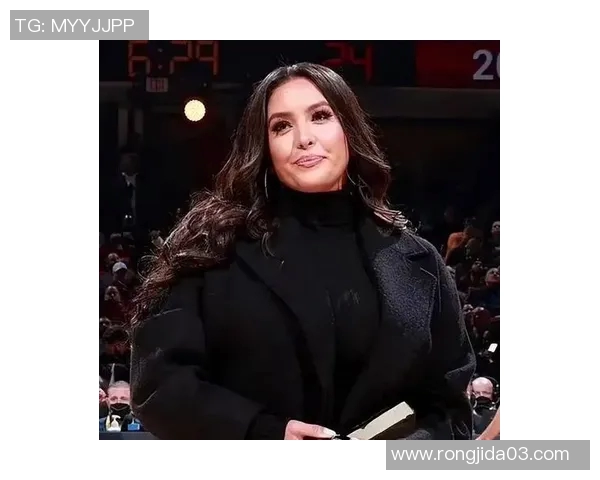 瓦妮莎宣布以科比之名设立家庭法庭 ，选址女儿们的出生医院